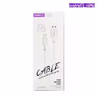 کابل شارژر فست  Micro USB ULTRASUR U-C13V 6A