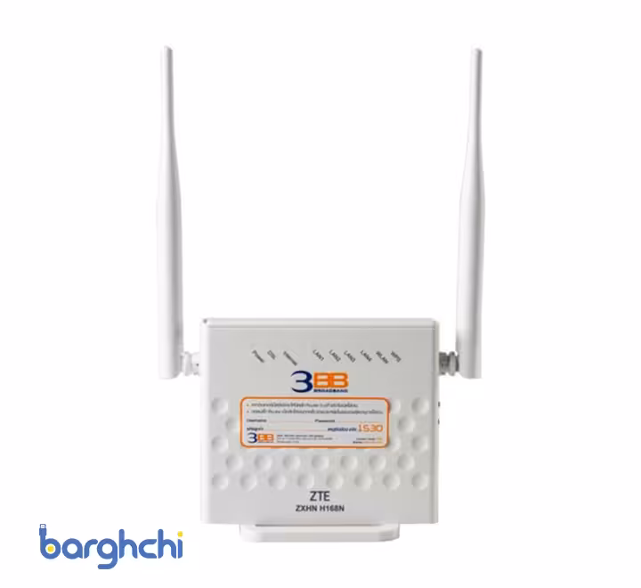 مودم روتر VDSL/ADSL زد تی ای مدل ZXHN-H168N