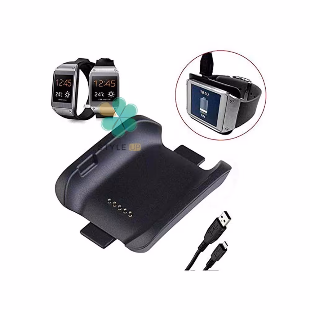 داک شارژر ساعت هوشمند سامسونگ Samsung Galaxy Gear SM-V700