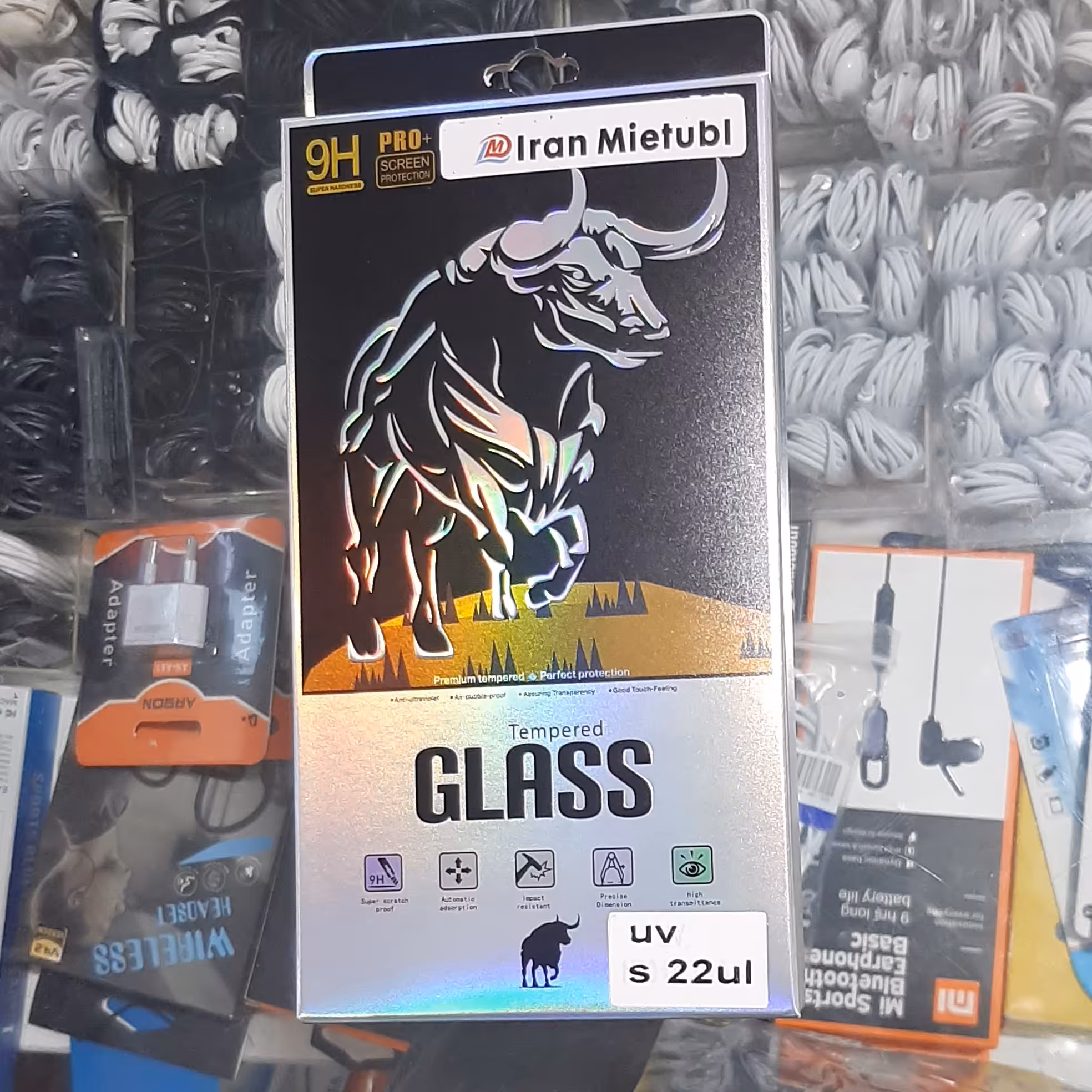 لیبل و محافظ صفحه نمایش UV مخصوص گوشی  s22 اولتراسامسونگ 