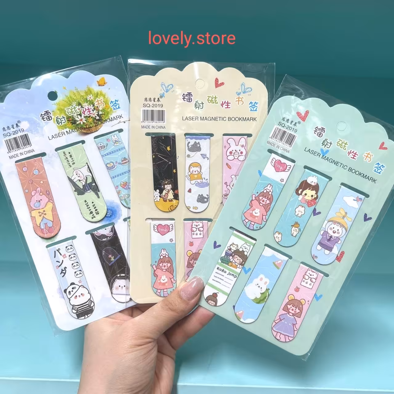 بوک مارک مگنتی