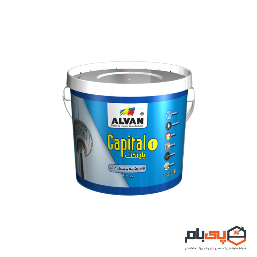 پوش رنگ نیمه پلاستیک مات پایتخت 1 الوان مدل ALCO-4000 حجم گالن
