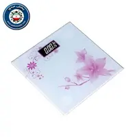 ترازو وزن کشی کومری