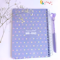 پلنر قلبی مستر راد.بنفش.ارسال سریع.بسته بندی شیک.اشانتیون