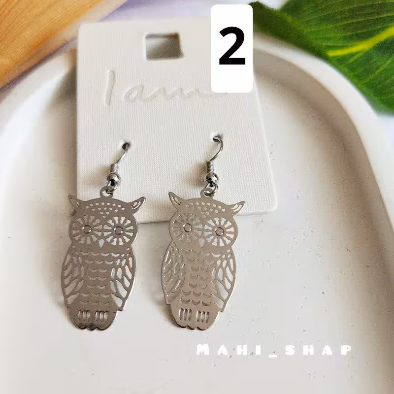 گوشواره جغد