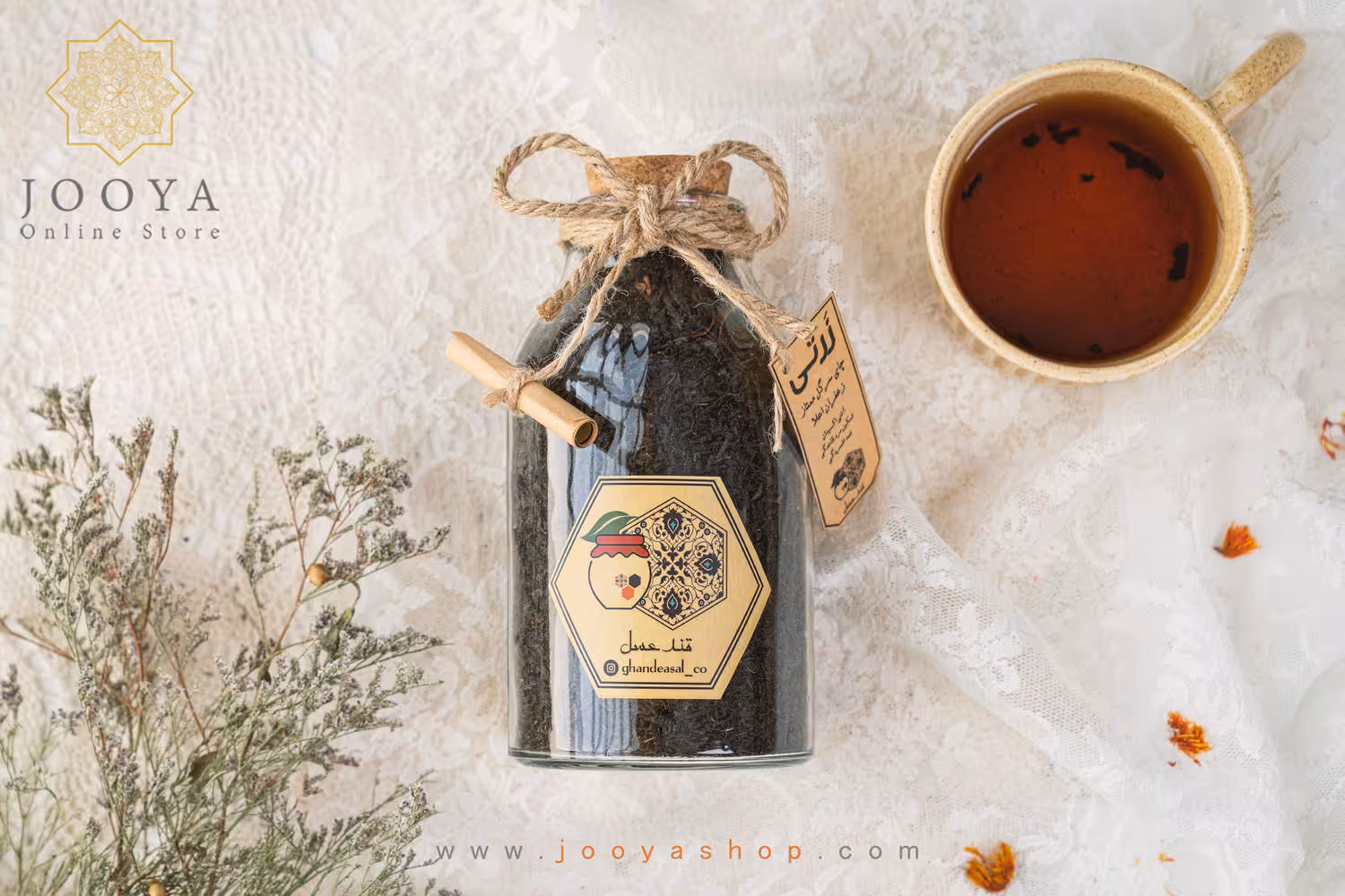 چای زعفران سر گل ممتاز