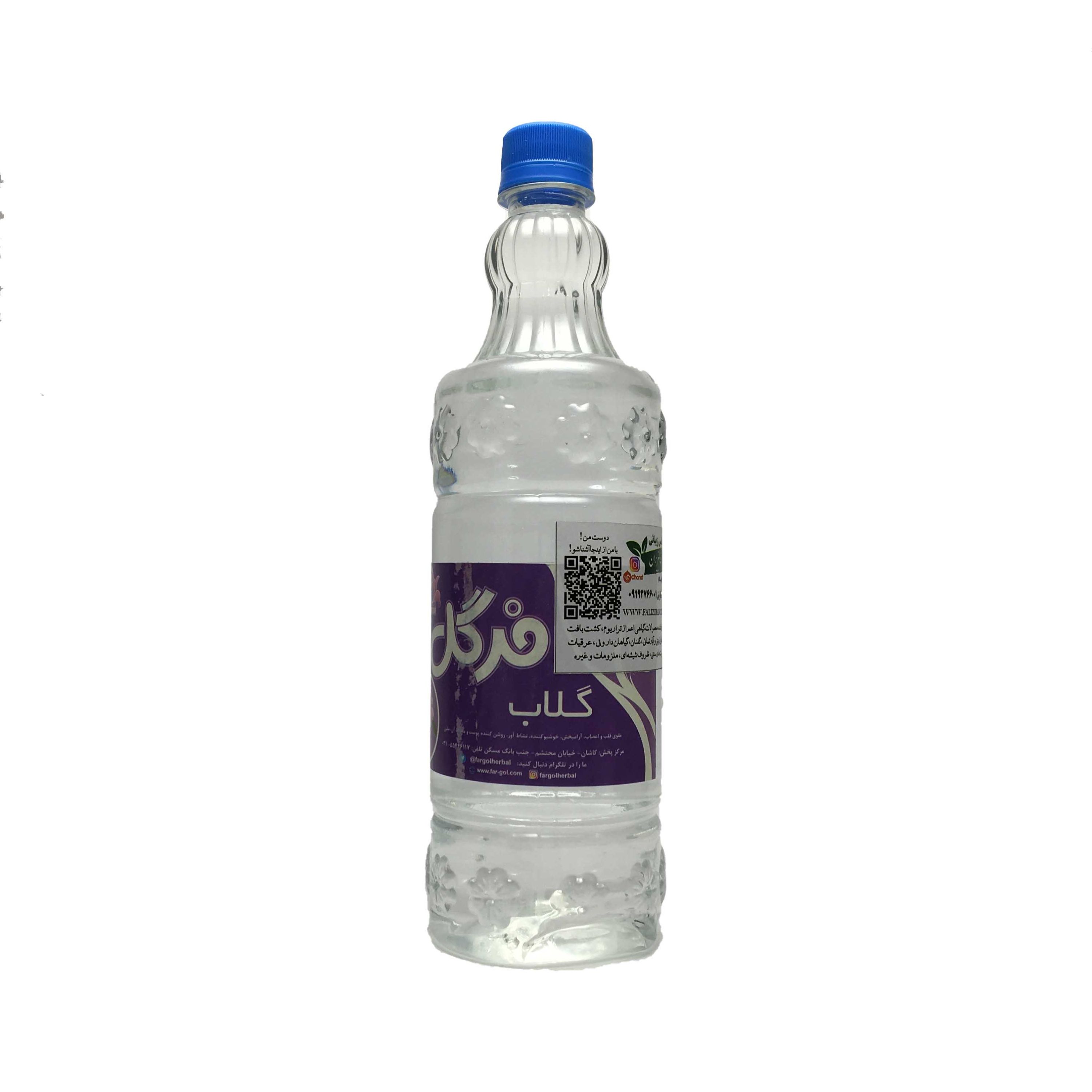 گلاب درجه یک سنتی کاشان یک لیتری