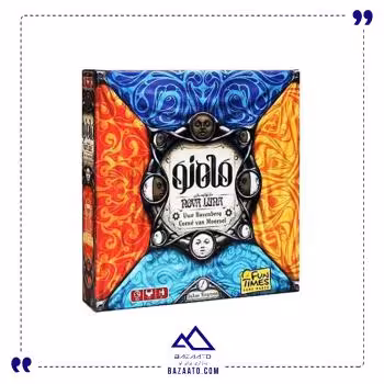 ماه نو فان تایمز سرزمین ذهن زیبا