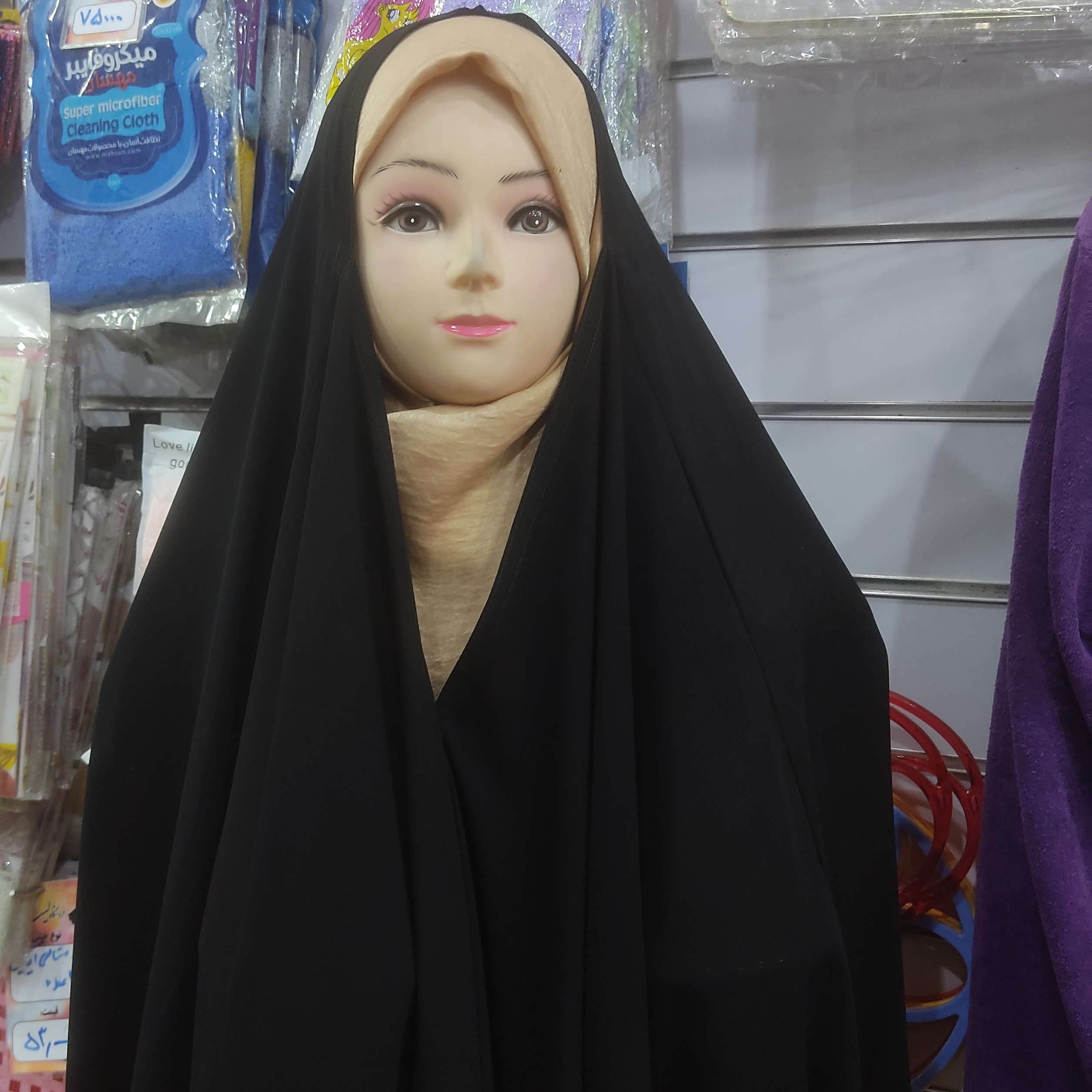 عربی  حریر الاسود