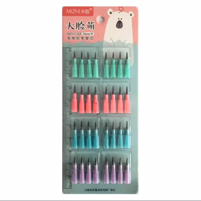 2 بسته نوک مداد فشنگی 32عددی 