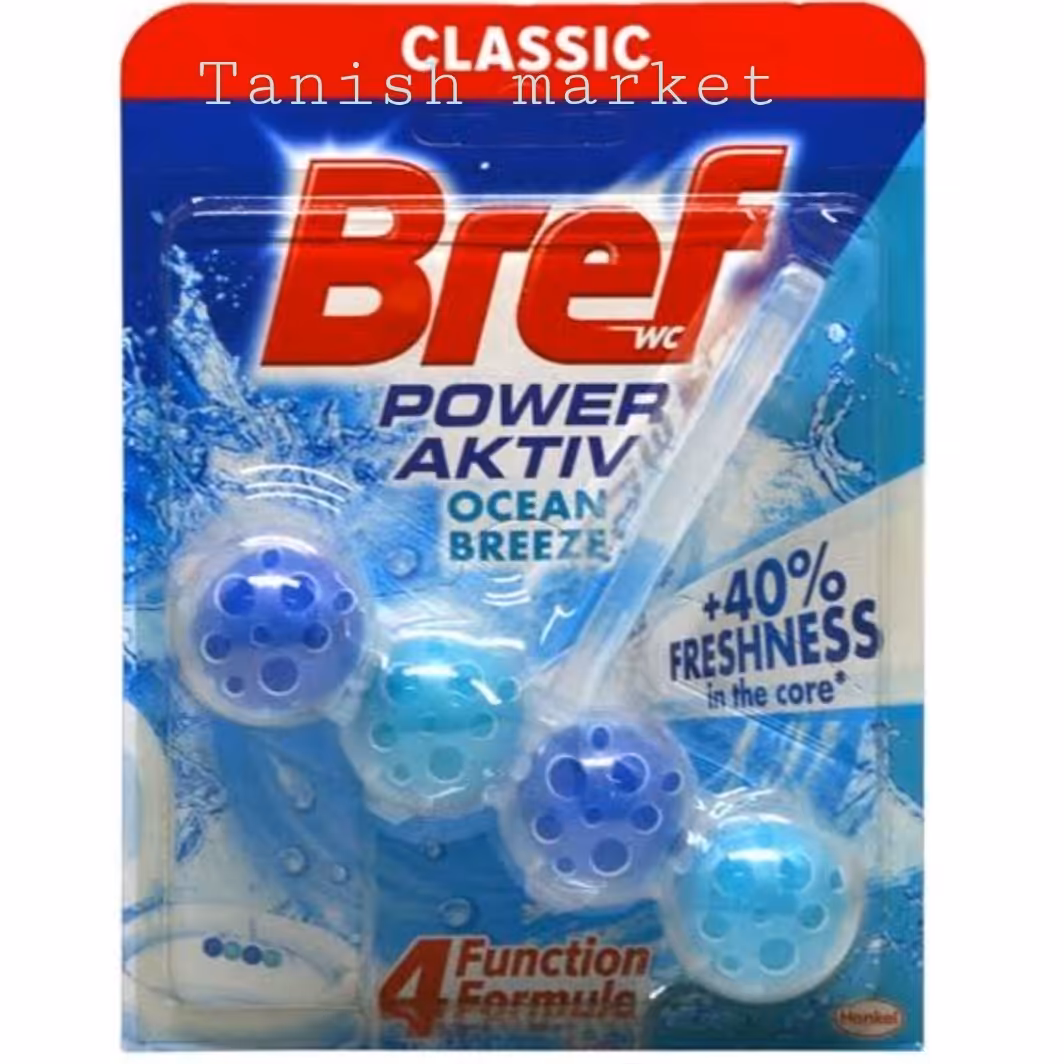 بوگیر برف خوشبوکننده ضدعفونی کننده برف بوگیرتوپی 4 عددی Bref ساخت آلمان