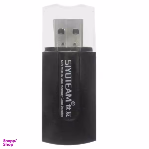 کارت خوان سایوتیم (Siyoteam) مدل Sy-638