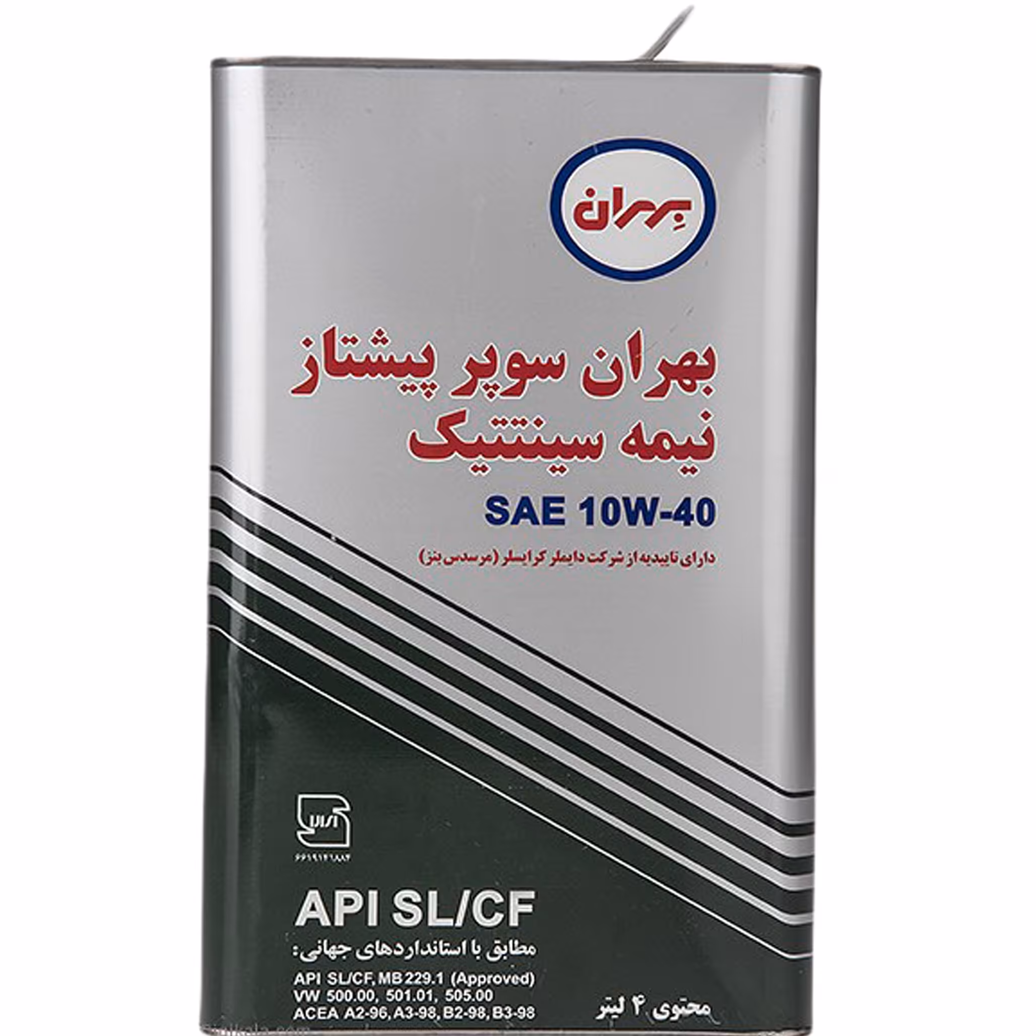 روغن موتور بهران سوپر پیشتاز نیمه سینتتیک 10w40