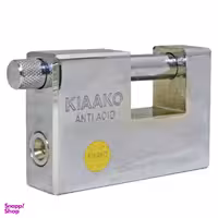 قفل کتابی کیاآکو مدل K100