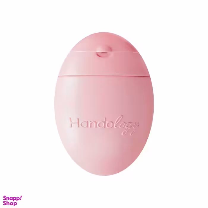 کرم بیوتی هندولوژی مدل بلاسم مناسب پوست نرمال حاوی چیاسید و کالاندولا حجم 60 میلی لیتر