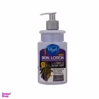 لوسیون مرطوب کننده دست و بدن دافی حاوی اسطوخودوس حجم 470 میلی لیتر