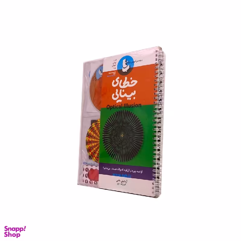 بازی فکری سرگرمی تاب مدل خطای بینایی