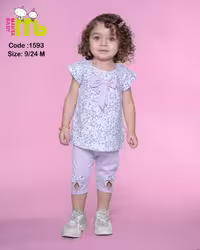 بلوز شلوارک یاسی گل وشکوفه 1593 مهتا