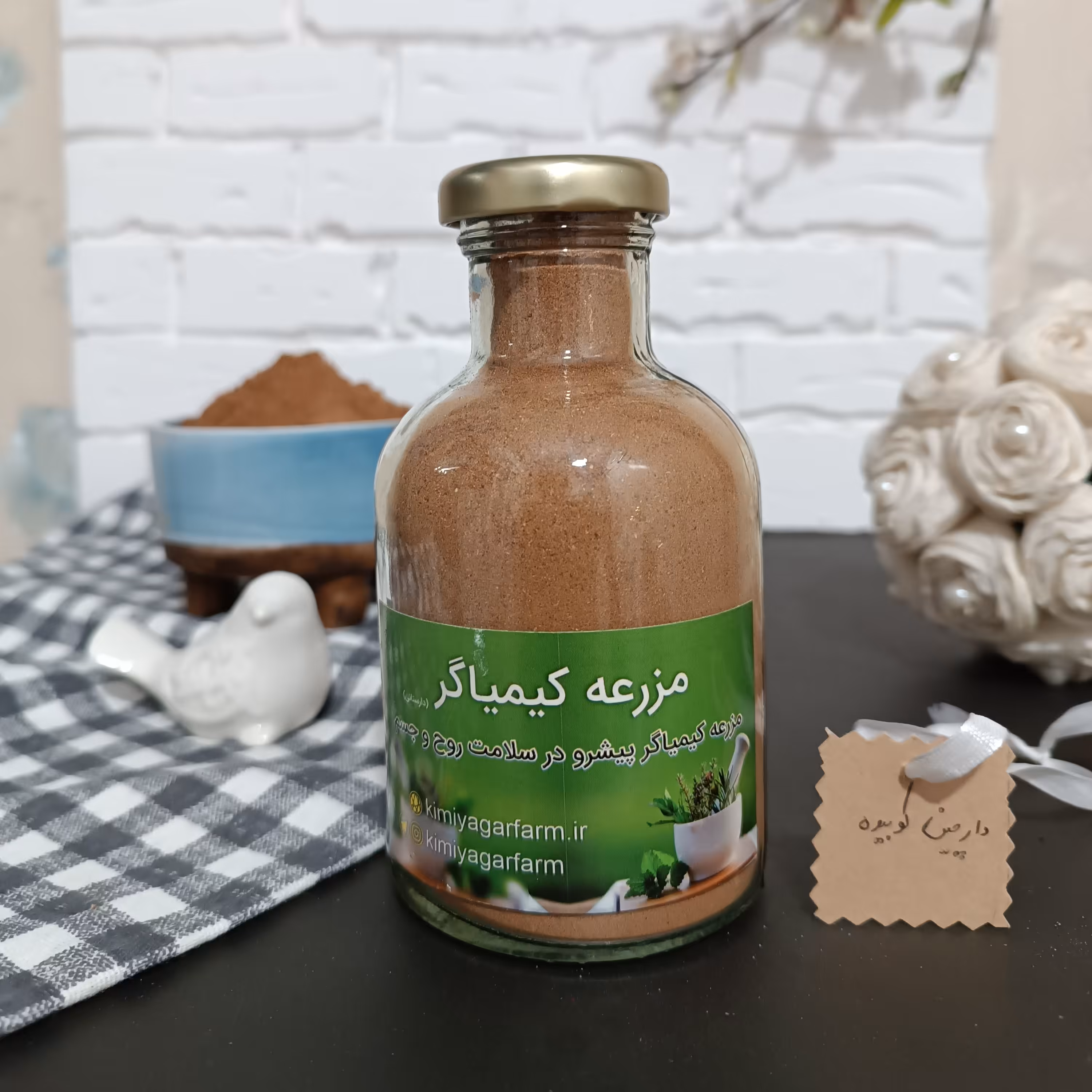 پودر دارچین اعلاء 150گرمی ظرف شیشه ای 