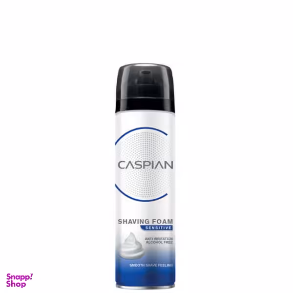 فوم اصلاح آقایان کاسپین (Caspian) مدل Sensetive حجم 200 میلی‌لیتر