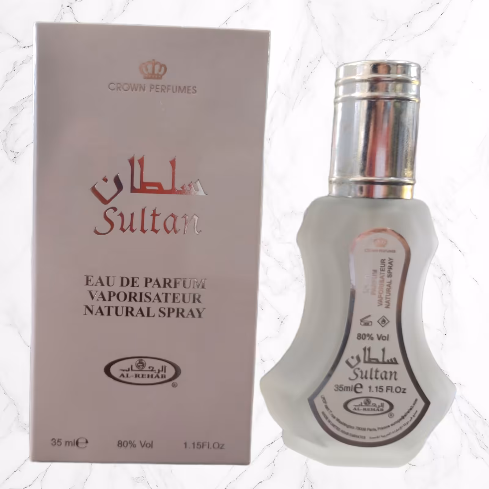 ادکلن عربی سلطان برند الرحاب 35میل Al-Rehab Sultan ساخت امارات 