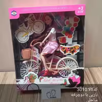 باربی با دوچرخه ساحلی، رنگ بندی جور