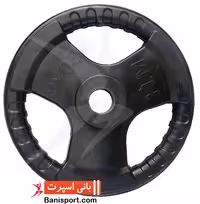 وزنه فرمانی پیشگام 20Kg
