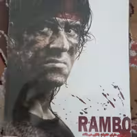 Rambo مخصوص کامپیوتر 