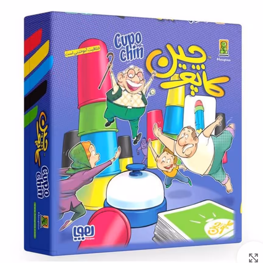 بازی کاپوچین هوپا