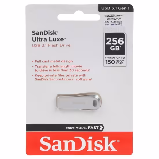 فلش مموری سن دیسک مدل Ultra Luxe USB3.1 ظرفیت 256 گیگابایت