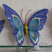 سری پروانه
