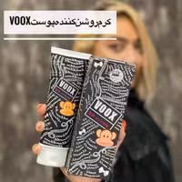 کرم_ووکس_اصل
با ووکس خیلی سریع میتوانید رنگ پوست خود را سفید کنید و نسبت به رنگ تیره قبلی چند درجه روشنتر کنید.

