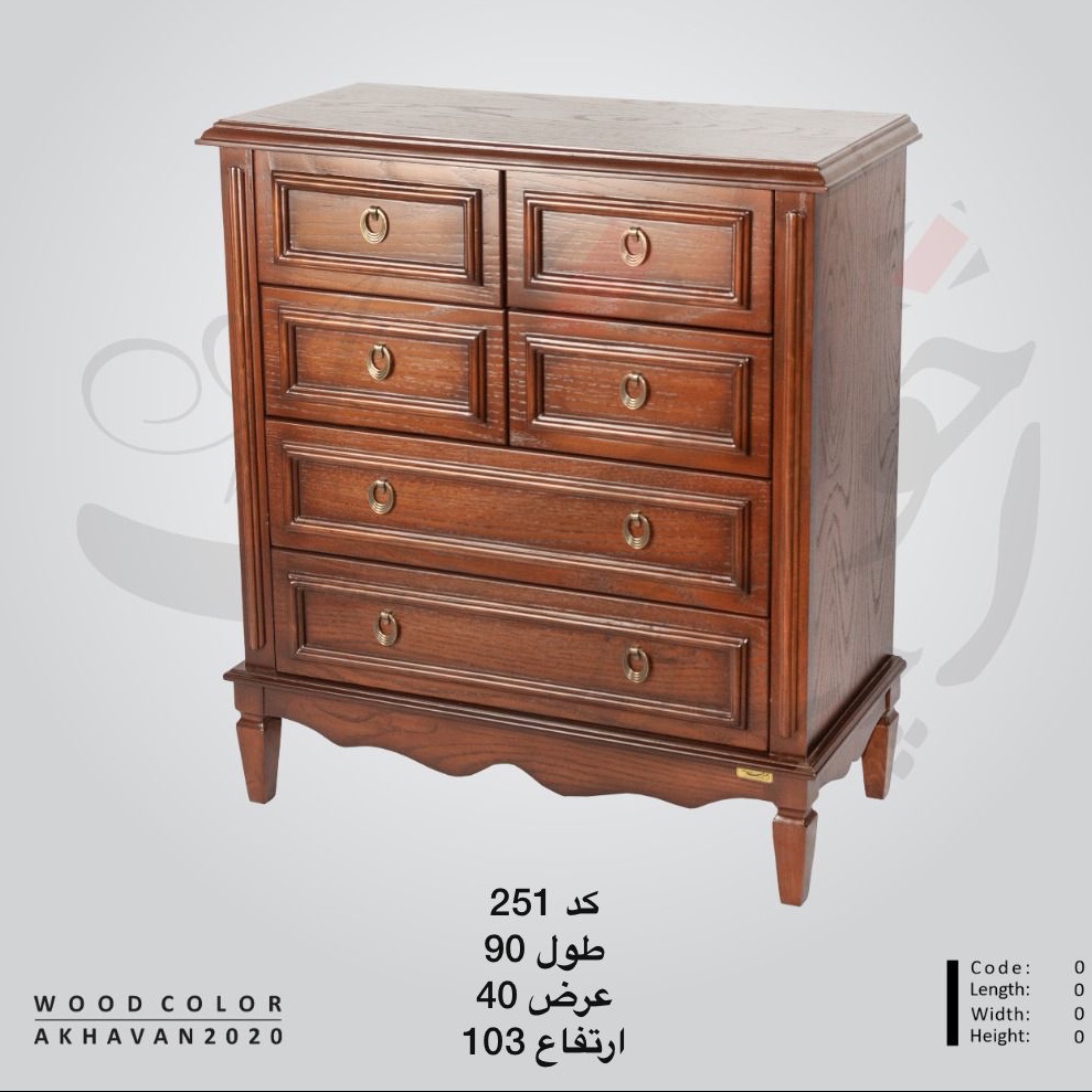 دراور چوبی