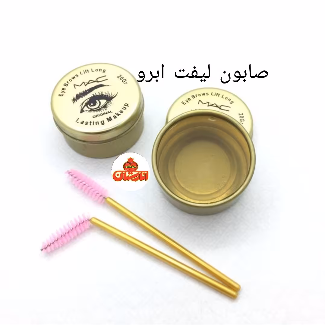 صابون لیفت ابرو