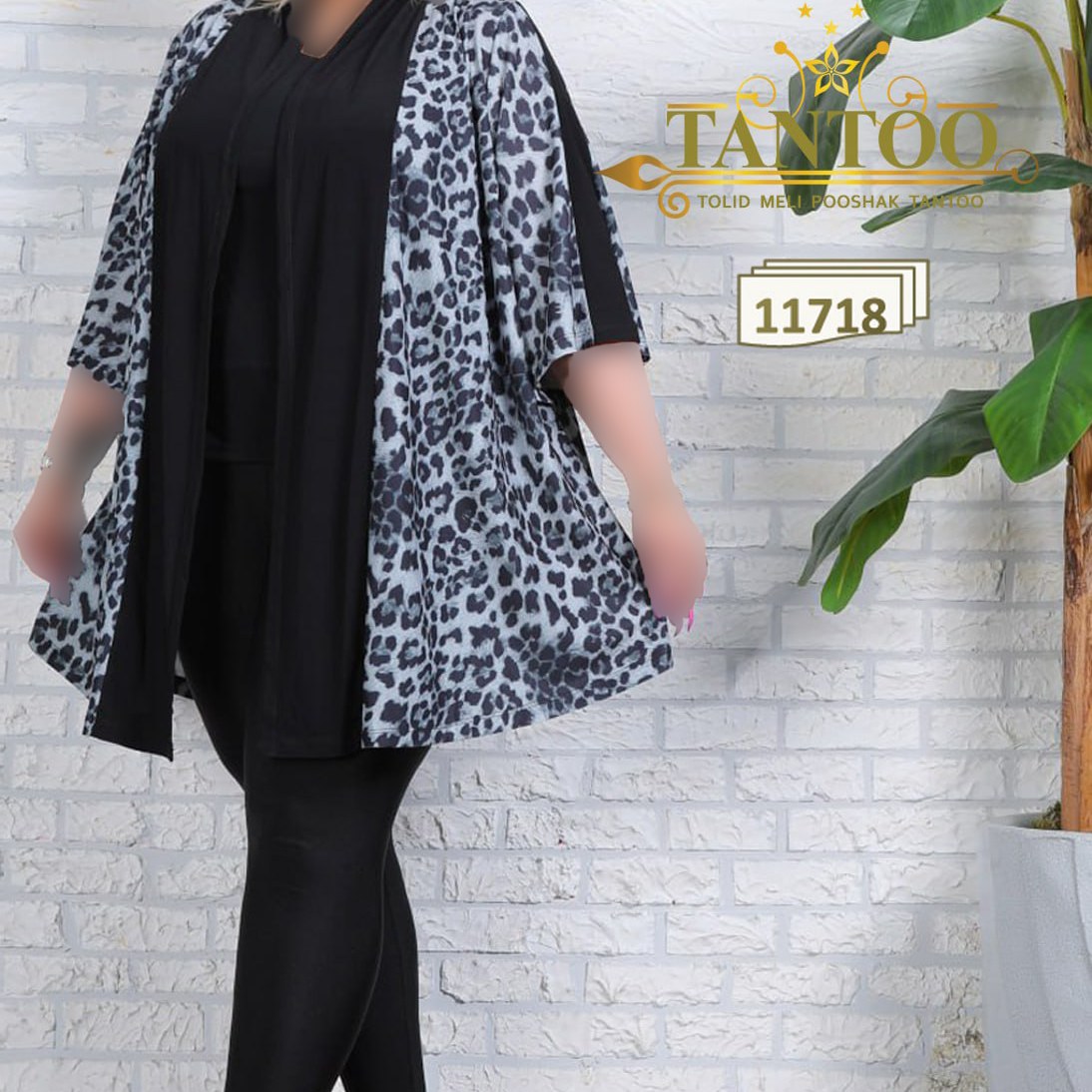 مانتوترکیبی فون باآستین فون دخترانه سایزبزرگ