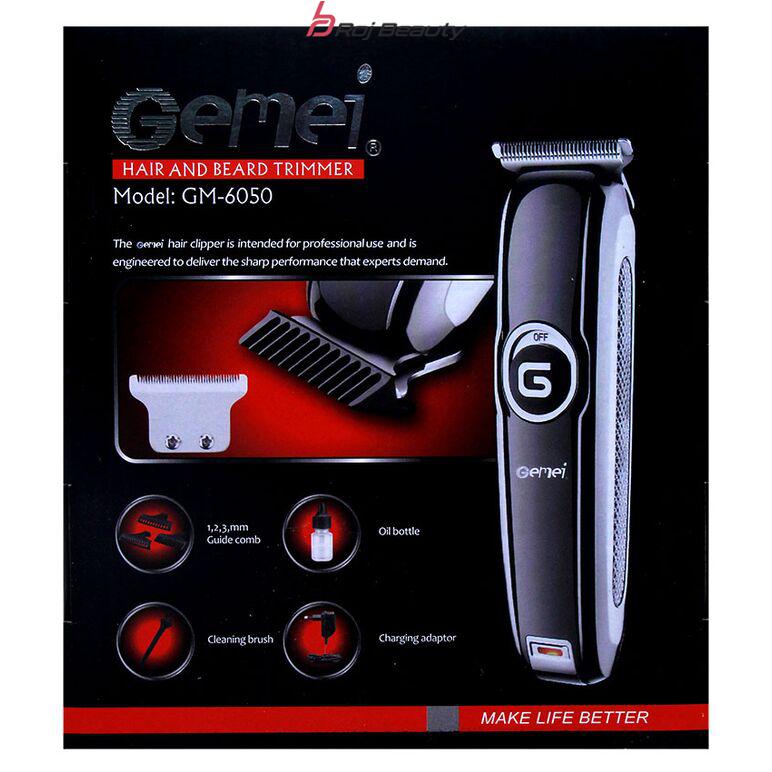 خط زن جیمی مدل GM-6050