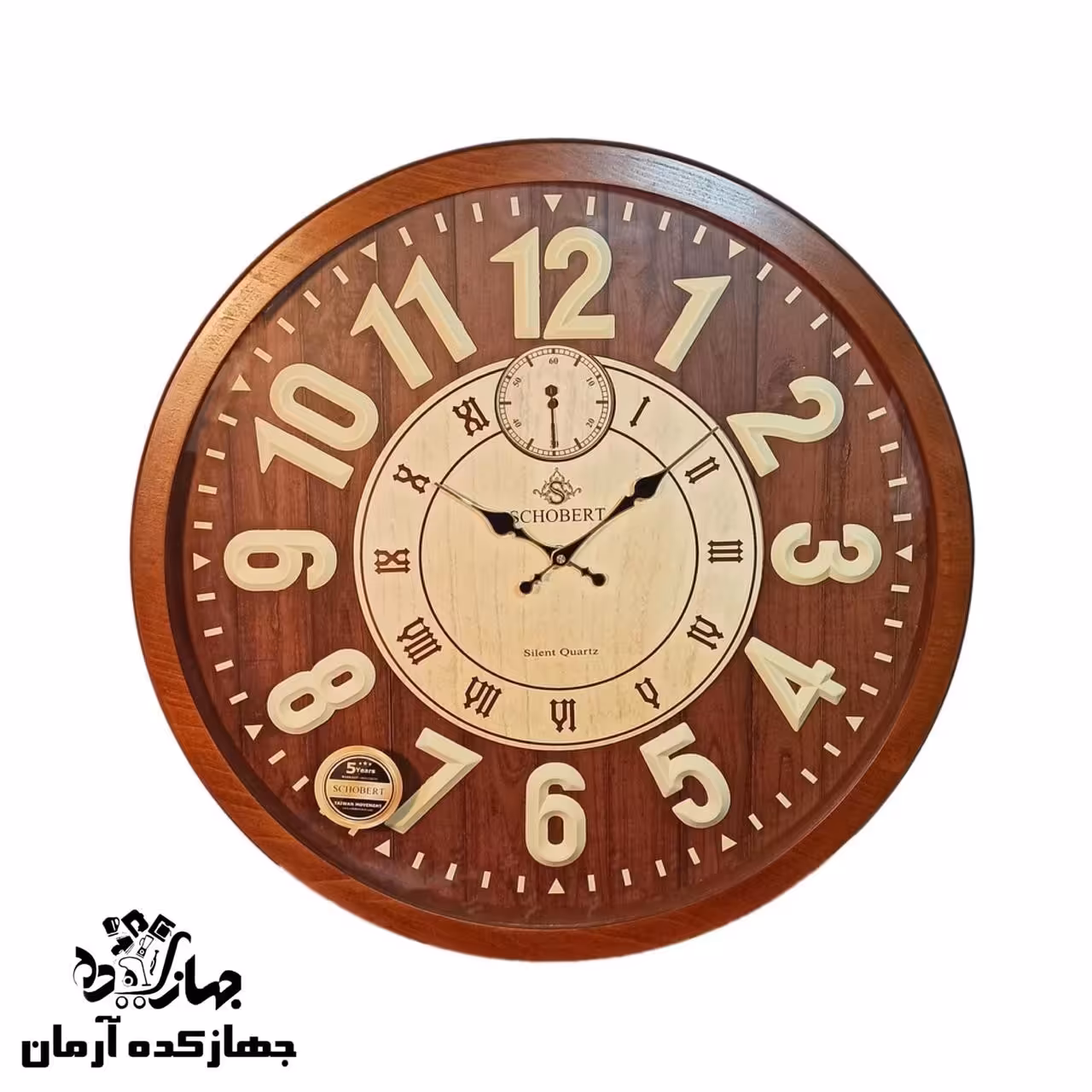 ساعت دیواری شوبرت مدل 6151