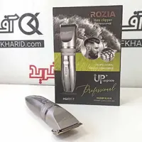 ماشین اصلاح روزیا مدل2217                                 ارسال رایگان