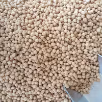 نخود سفید محلی ارگانیک آی نیل، 1 کیلو گرمی