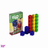مکعب های ریاضی چینه