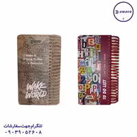 پلنر تو دو لیست پالتویی # کارن