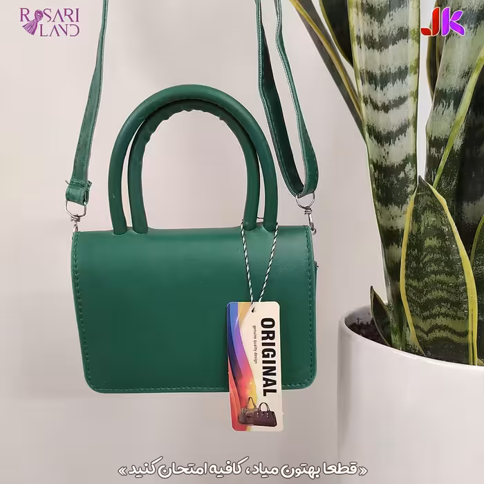 کیف دخترانه سبز دسته دار بند چرمی جذاب دوخت تمیز قیمت مناسب جامه کده