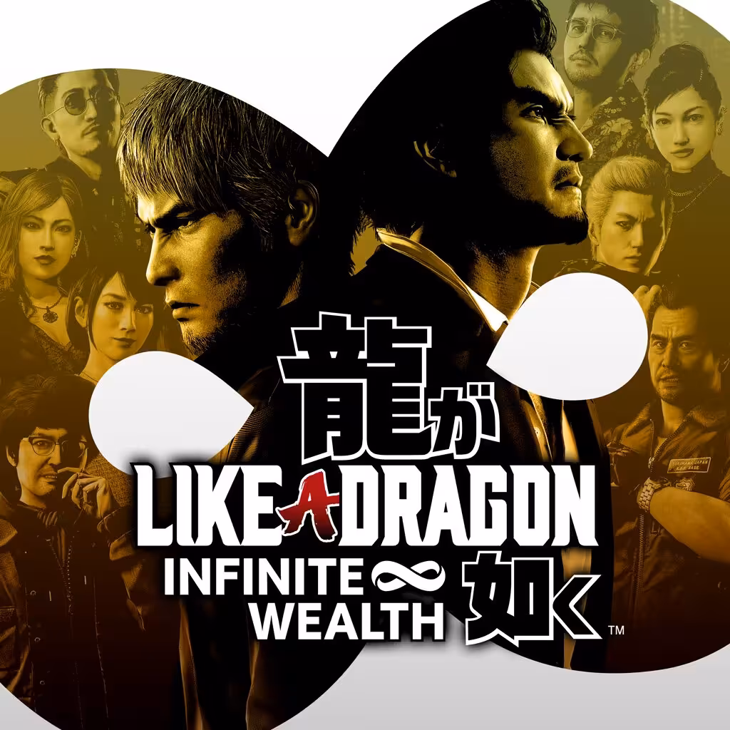 خرید اكانت Like a Dragon: Infinite Wealth PS5 ظرفيت دوم با بهترین قیمت