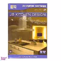 نرم افزار KITCHEN DESIGN نشر جی بی