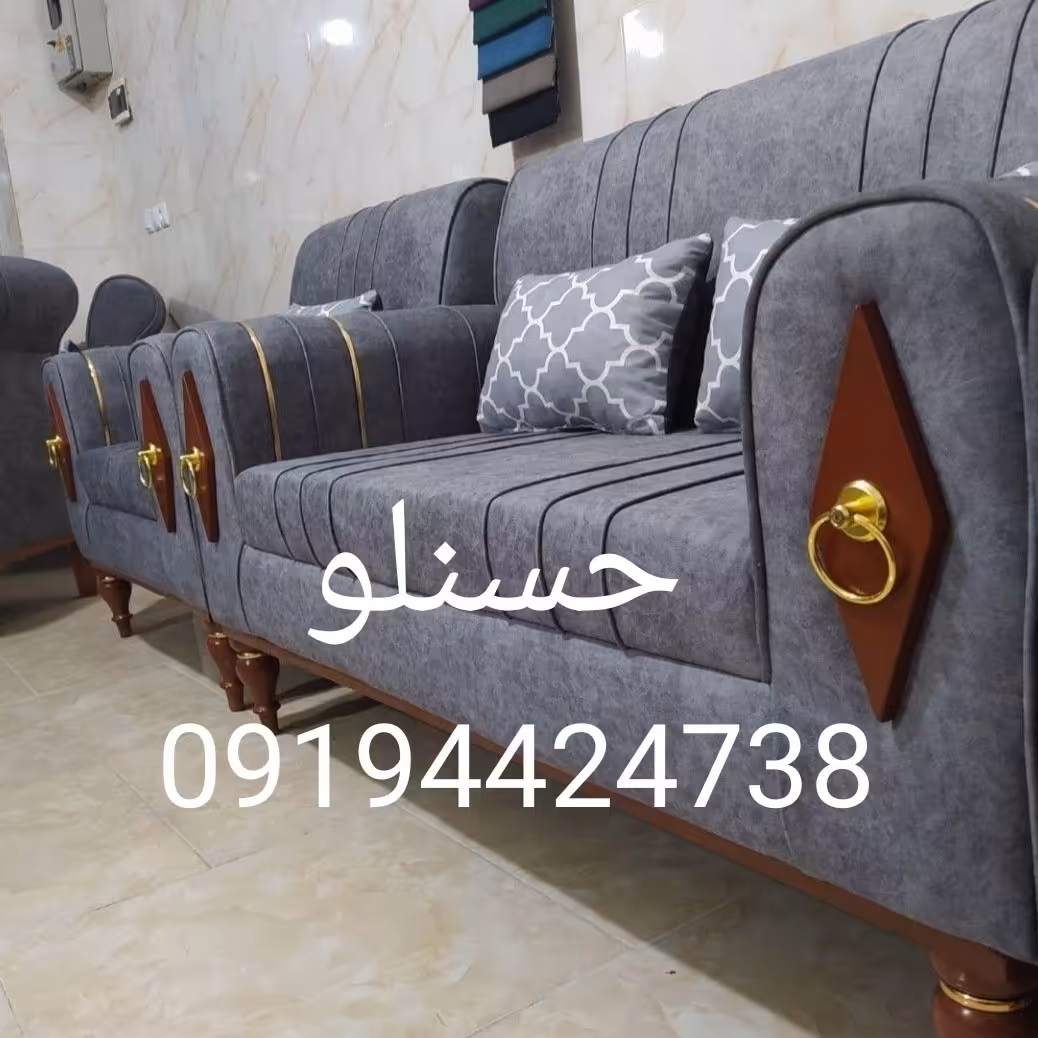 با سلام مبل راحتی مدل اسکارلت رنگبندی به دلخواه ارسال به تمام نقاط 