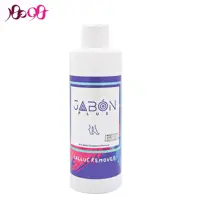 ژل پینه بردار پا ژبن پلاس JABON