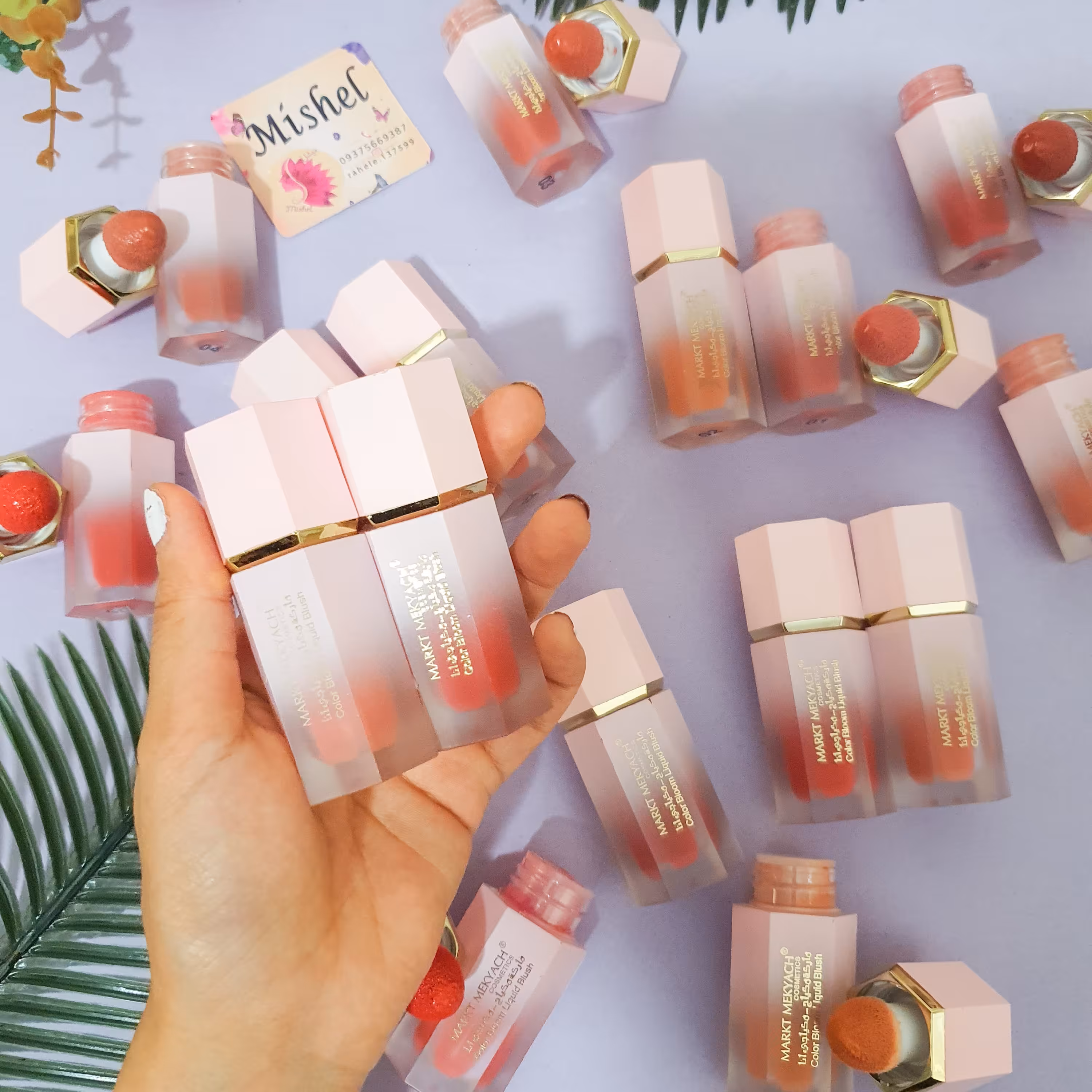 رژگونه مایع اسنس