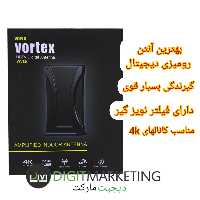 آنتن رومیزی تلویزون ورتکس دارای مدار تقویت کننده 