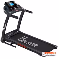 تردمیل خانگی تاشو BelkerC1
