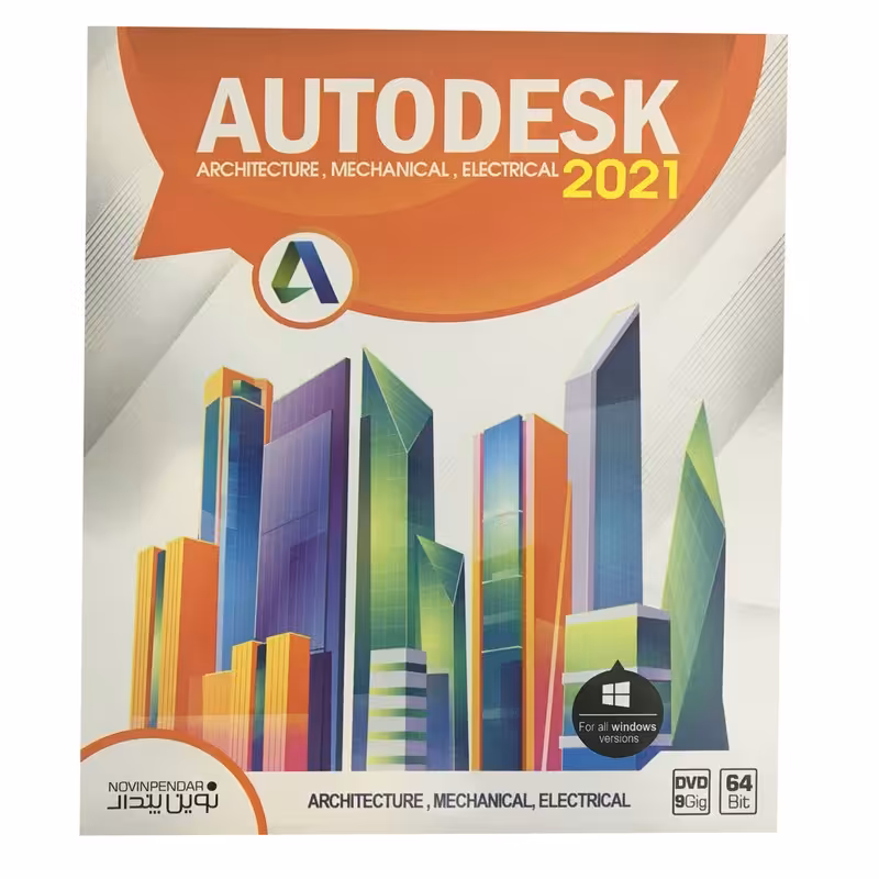 نرم افزار Autodesk 2021 64bit نشر نوین پندار